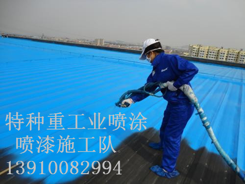 博白包括彩钢瓦喷漆翻新(